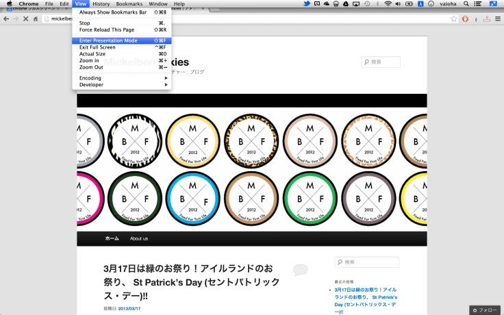 Screen Shot 2013-03-27 at 6.30.11 PM