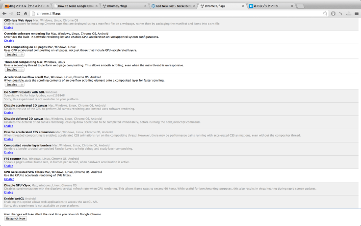 Screen Shot 2013-04-03 at 4.51.10 PM
