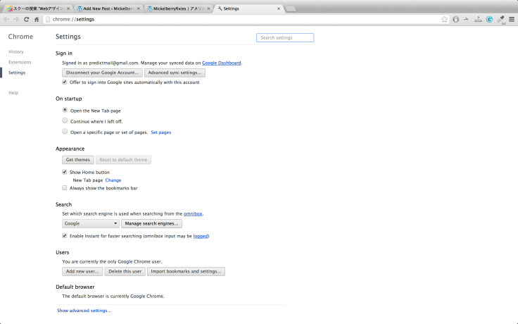 Screen Shot 2013-04-25 at 10.44.08 PM