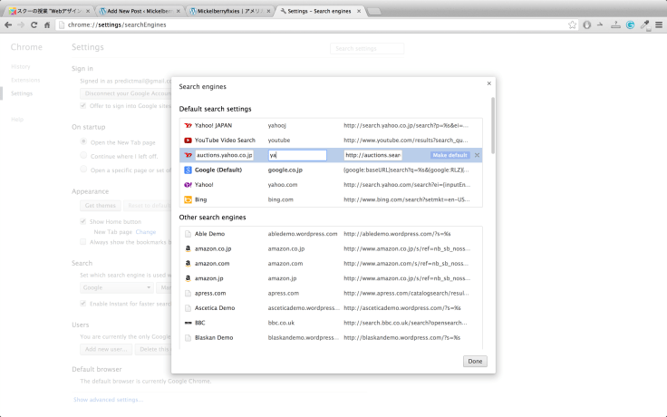 Screen Shot 2013-04-25 at 10.44.39 PM