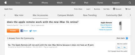 IRポートがない