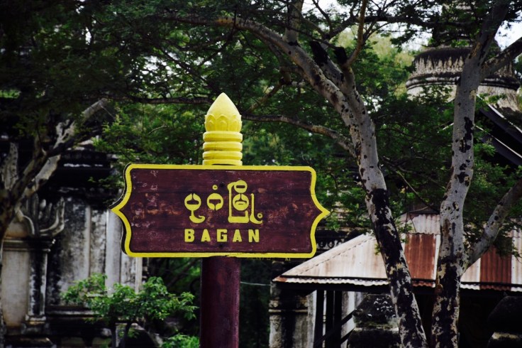 Old Baganの入り口にある看板